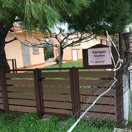 Casa de hóspedes Kampas